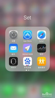 ios系统通讯录转安卓,无缝衔接