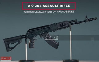 ak120ii是安卓系统吗,揭秘这款安卓智能设备的魅力