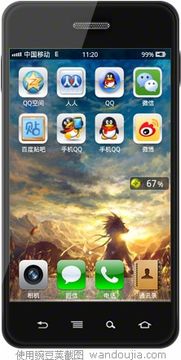 安卓改苹果系统导航键,导航键变革的体验对比
