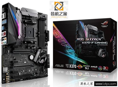 amde12100能装安卓系统,开启智能新体验