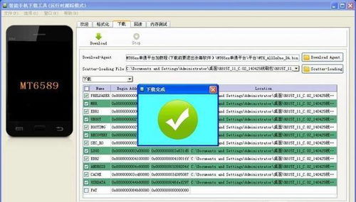 安卓原生系统性能怎么样,性能卓越的移动体验解析
