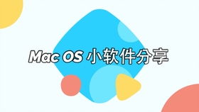 安卓系统有没有音游啊,尽享音乐节奏盛宴