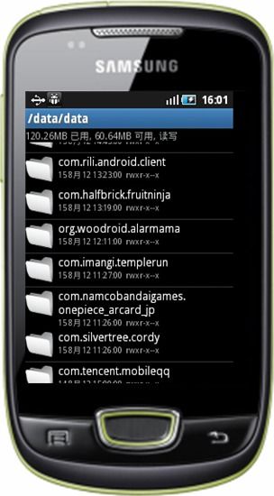 安卓系统data文件夹可以删除,安卓系统Data文件夹深度解析与安全清理指南