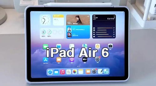ipad可以玩安卓系统的游戏嘛,跨平台体验新篇章