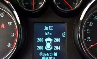 t300tpms对安卓系统要求,技术要求与性能解析