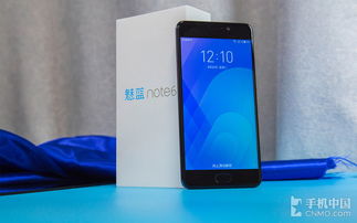 魅蓝note6安卓系统测评,性能与体验全面解析