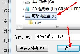 安卓苹果系统u盘格式的视频,安卓与苹果系统U盘格式视频兼容性解析