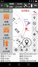 安卓系统rtk点放样步骤图解,高效导航与定位实践指南