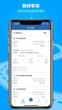 安卓永久变IQOO系统软件下载,永久提升手机智商之旅