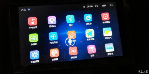 大屏导航安卓系统升级吗,引领智能导航新篇章