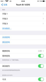 ios8 可以导入安卓系统资料,跨平台数据迁移攻略