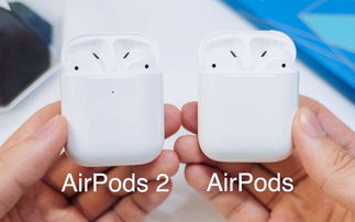 airpods二代怎么连接安卓系统,AirPods二代轻松连接安卓系统全攻略