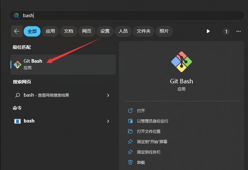 安卓系统怎么一键升级,安卓系统一键升级操作指南