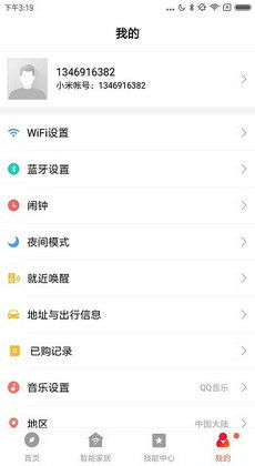 能给小爱刷系统吗安卓手机,安卓手机小爱系统焕新攻略