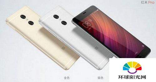 红米pro 纯版安卓系统下载,深度解析与体验分享