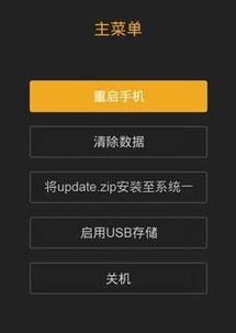 小米手机系统什么时候摆脱安卓,自主创新的里程碑时刻