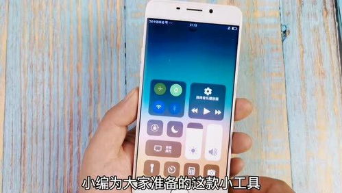 iOS系统怎么安装到安卓手机,安卓手机轻松安装iOS系统