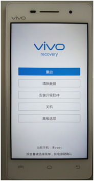 vivo安卓系统6.0安装包下载,轻松升级体验流畅新系统