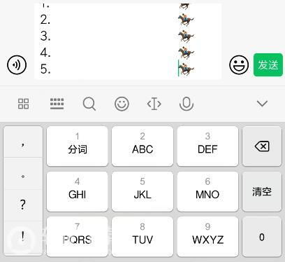 迷路的企鹅 