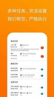 安卓手机多控系统破解版,功能解析与使用指南