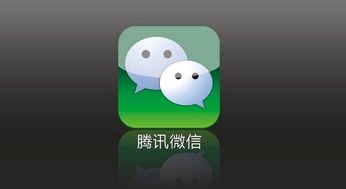 微信浮窗安卓系统没有吗,为何部分用户无法体验？