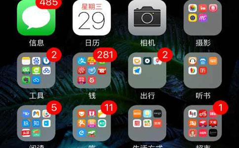 安卓系统开发app很简单吗,轻松入门的实用指南