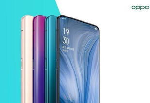 oppo手机新品reno是安卓系统吗,引领时尚科技新潮流