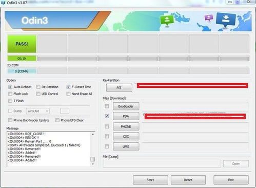 n9009 升级安卓5.0系统更新,解锁智能生活新篇章