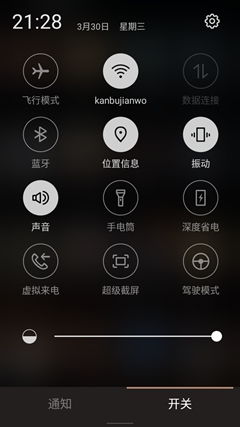 金立w909系统安卓,安卓新体验的引领者