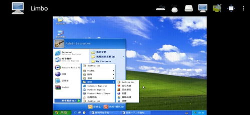 安卓手机能安装windows系统下载,探索安装Windows系统的下载与体验
