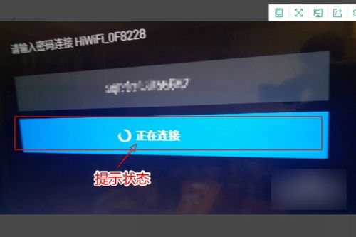 创维健康wifi王是安卓系统吗,揭秘其搭载的安卓系统魅力