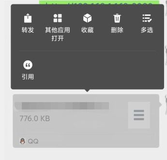 安卓11系统找不到qq文件在哪,安卓11系统下QQ文件神秘失踪？揭秘文件生成与存储之谜