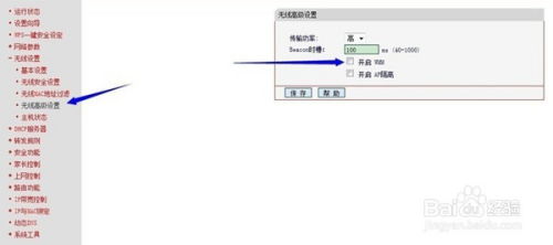 安卓系统升级后网速慢,揭秘原因及解决方案