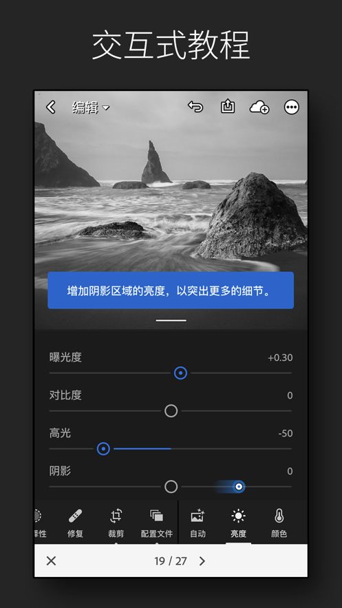 安卓系统哪款修图软件好,安卓系统下最受欢迎的修图软件盘点