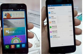 安卓系统有多不好用的,为何被吐槽“不好用”的五大原因