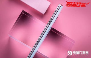 美图m8安卓系统多少的,开启摄影新篇章