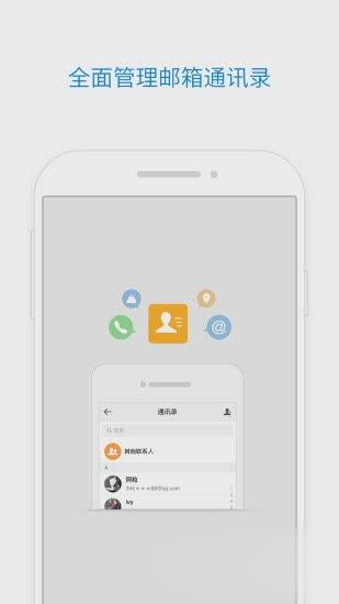 安卓系统怎么下载旧版本QQ,安卓系统轻松下载旧版本QQ教程