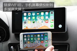 安卓大屏系统能升级么嘛,升级之路与无限可能
