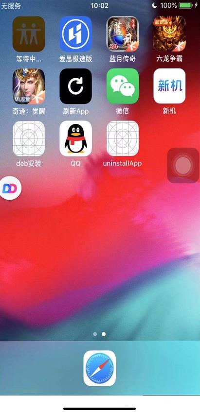 安卓能玩苹果系统的云手机吗,揭秘云手机新体验