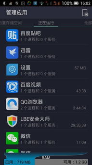 安卓系统越用越大怎么办,安卓系统越用越大的五大解决方案揭秘