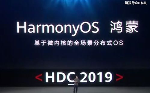 流畅度堪比ios的安卓系统,揭秘堪比iOS的安卓系统新篇章