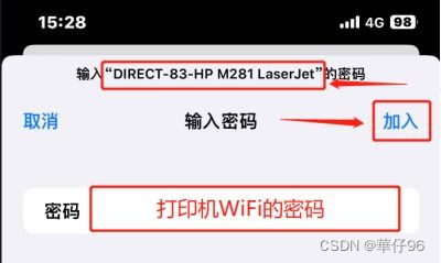 鸿蒙系统的wifi比安卓好用吗,究竟谁更胜一筹？